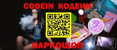 ГАЛЛЮЦИНОГЕННЫЕ ГРИБЫ Нальчик