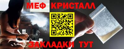 ГАЛЛЮЦИНОГЕННЫЕ ГРИБЫ Нальчик