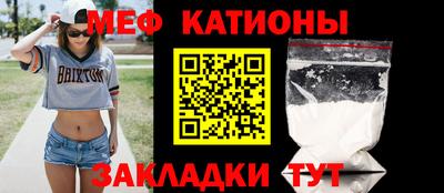 кокаин VHQ Нарткала