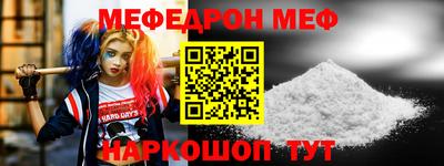кокаин VHQ Нарткала