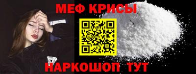 дмт Новокубанск