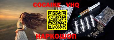 ГАЛЛЮЦИНОГЕННЫЕ ГРИБЫ Нальчик