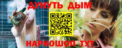 кокаин VHQ Нарткала
