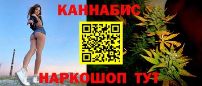 ГАЛЛЮЦИНОГЕННЫЕ ГРИБЫ Нальчик