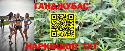 кокаин VHQ Нарткала
