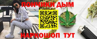 ГАЛЛЮЦИНОГЕННЫЕ ГРИБЫ Нальчик