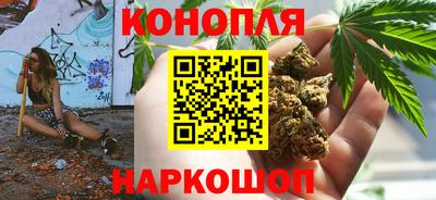 ГАЛЛЮЦИНОГЕННЫЕ ГРИБЫ Нальчик
