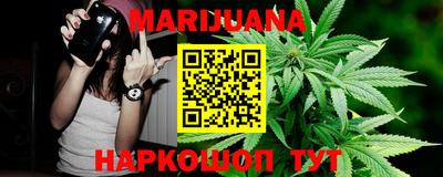 ГАЛЛЮЦИНОГЕННЫЕ ГРИБЫ Нальчик