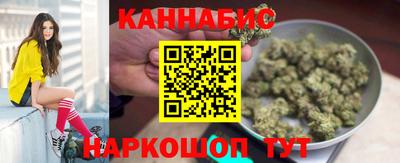 ГАЛЛЮЦИНОГЕННЫЕ ГРИБЫ Нальчик