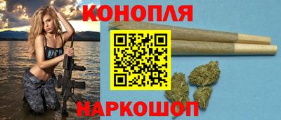 кокаин VHQ Нарткала
