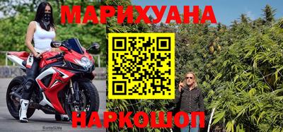 ГАЛЛЮЦИНОГЕННЫЕ ГРИБЫ Нальчик