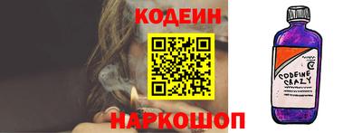 ГАЛЛЮЦИНОГЕННЫЕ ГРИБЫ Нальчик