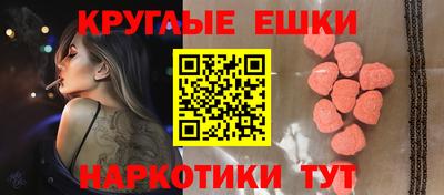 кокаин VHQ Нарткала