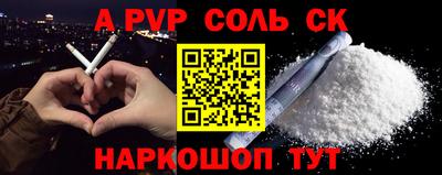 кокаин VHQ Нарткала