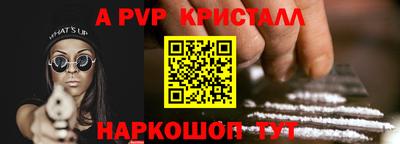 ГАЛЛЮЦИНОГЕННЫЕ ГРИБЫ Нальчик