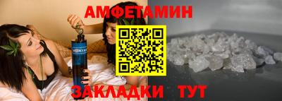 ГАЛЛЮЦИНОГЕННЫЕ ГРИБЫ Нальчик