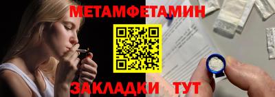 кокаин VHQ Нарткала