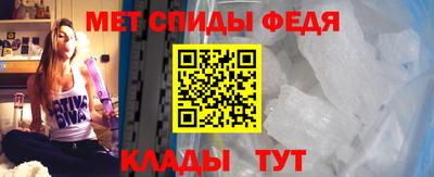 герыч Наро-Фоминск