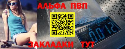 кокаин VHQ Нарткала