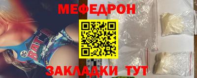 кокаин VHQ Нарткала