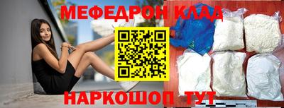 кокаин VHQ Нарткала