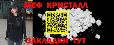 кокаин VHQ Нарткала