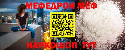 кокаин VHQ Нарткала