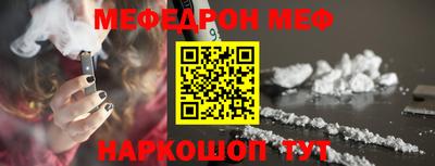 ГАЛЛЮЦИНОГЕННЫЕ ГРИБЫ Нальчик